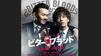 Sinopsis Drama Jepang Bitter Blood: Ayah dan Anak yang Tak Akur Jadi Partner di Kepolisian