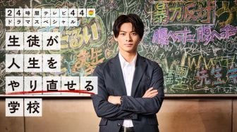 Seito ga Jinsei wo Yarinaoseru Gakkou: Sekolah yang Memperbaiki Hidup Murid