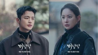 Segera Rilis Perdana, Ini Jadwal Tayang Drama Minamdang yang Diperankan Seo In Guk dan Oh Yeon Seo