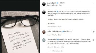 Unggah Tulisan Permohonan Doa dan Perkembangan Pencarian Eril, Kolom Komentar IG Ridwan Kamil Banjir Doa