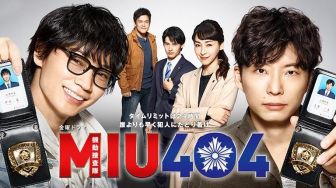 Ulasan Drama MIU 404: Unit Investigasi Rahasia Kepolisian Jepang