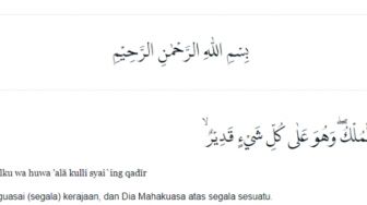 Doa Surat Al Mulk dan Artinya, Bacalah Doa Ini Setelah Membaca Surat Al Mulk