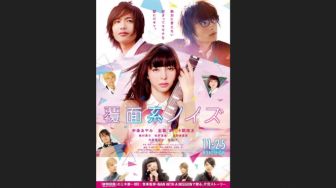 Sinopsis Film Jepang Fukumenkei Noise: Kisah Cinta yang Bermula dari Musik