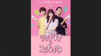 Sinopsis Drama Jepang Cinderella Complex: Lika-liku Mencari Pasangan Ideal