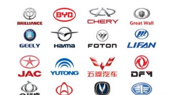 Apa Saja Mobil China yang Dijual di Indonesia?