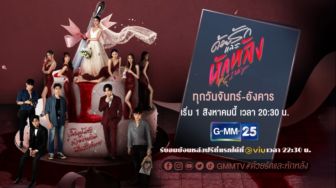 Sinopsis Lakorn P.S I Hate You: Musuh dalam Selimut yang Hancurkan Hidupmu