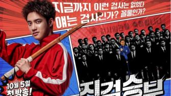 Jadi Jaksa Gila, D.O. EXO Tampil Nyentrik di Poster Drama Korea 'Bad Prosecutor'