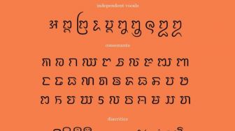 Aksara Kawi Masuk Unicode, Pandi Bersukacita