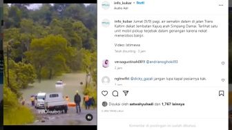 Banjir di Dekat Jembatan Kajuq, 1 Mobil Pikap Terjebak, Videonya Viral di IG: Masuk Air Sudah Itu