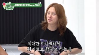 Heechul Super Junior Miliki Rumah Estetik yang Bikin Pusing, Sudah Lihat?