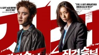 D.O. EXO dan Pemain 'Bad Prosecutor' Tampil Kece di Poster Karakter Terbaru