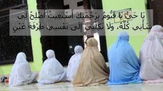 Doa agar Sehat Mental, Ajaran Rasulullah Kepada Siti Fatimah