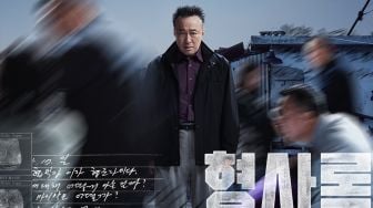 Sinopsis Shadow Detective, Drakor Baru Lee Sung Min yang Berperan Sebagai Seorang Detektif Veteran