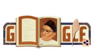 Profil Raja Ali Haji yang Jadi Logo Google Hari Ini, Ternyata Pujangga Sekaligus Ulama Bugis