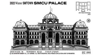 Kolaborasi Menarik Para Artis SM Entertainment di '2022 Winter SMTOWN : SMCU PALACE'