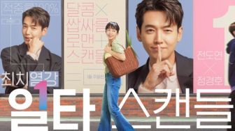 Sinopsis Drakor Crash Course In Romance, Duet Romantis Jung Kyung Ho & Jeon Do Yeon