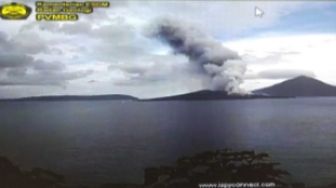 Gunung Anak Krakatau Erupsi Sejak Kemarin, Masyarakat Dilarang Mendekat