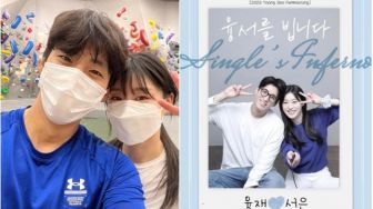 Setelah Dikecam Netizen, Kini Fanmeet Yoong Jae dan Seo Eun Digelar Gratis