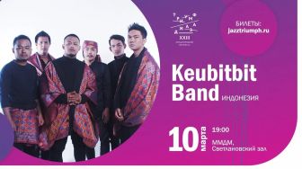 Keubitbit Mengantar Musik Etnis Aceh Melanglang Dunia