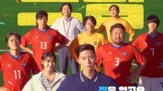 Link Nonton Film Korea Dream Kualiatas HD dan Ada Subtitel Indonesia, IU Jadi Lawan Main Park Seo Joon