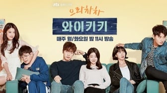 Ini Rekomendasi 4 Drama Korea Komedi yang Humornya di Luar Nalar