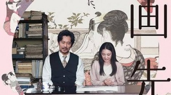 Sinopsis Shunga Sensei, Film Baru yang Diadaptasi dari Lukisan di Zaman Edo