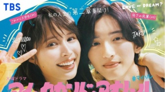 Sinopsis Drama Jepang My Second Aoharu, Mengejar Kesempatan dalam Hidup