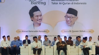 Dikabarkan Beri Dukungan Kepada Paslon AMIN, Begini Respon Gus Baha