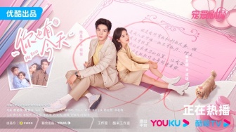 Dibintangi Chen Xing Xu, Ini Sinopsis dan Jadwal Tayang Drama China My Boss