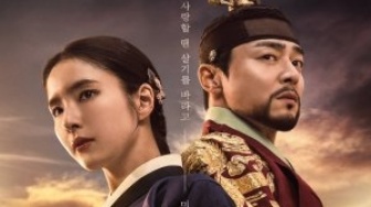 5 Drama Korea Karya Sutradara Jo Nam Gook, Terbaru Ada Captivating the King