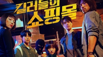 4 Profil Aktor Rookie yang Menarik Perhatian Lewat Drama Korea 'A Shop for Killers'