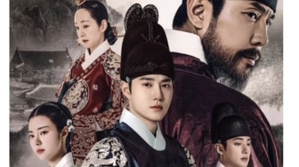 Drama Korea 'The Crown Prince Has Disappeared' Umumkan Perubahan Tanggal Tayang