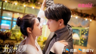 Sinopsis Drama Guess Who I Am, Dibintangi Zhang Yu Xi dan Wang Zi Qi