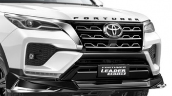 Toyota Hadirkan Fortuner Edisi Baru, Tampilannya Makin Sangar dan Garang