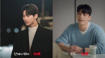 4 Male Lead Drama Korea yang Mencuri Hati Penonton Paruh Pertama 2024