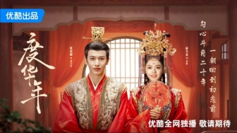 Sinopsis The Princess Royal, Kisah Cinta Penuh Intrik Zhao Jin Mai