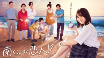 3 Drama Romcom Jepang Ini Tayang Juli 2024, Ada yang Dibintangi Ai Iinuma!