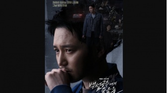 Penuh Rasa Frustrasi, Byun Yo Han Hidup sebagai Terpidana di Drama Black Out