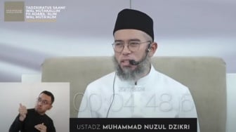 Profil Ustaz Muhammad Nuzul Dzikri, Dirumorkan Menikah dengan Laudya Cynthia Bella