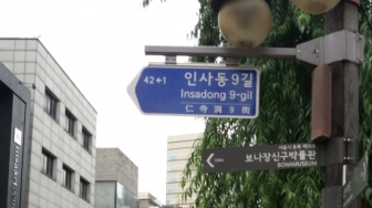 Insadong Culture Street, Pusat Budaya dan Kerajinan Tradisional Korea Selatan