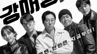 Tayang 10 September, Kim Dong Wook Siap Perangi Kejahatan di Seoul Busters