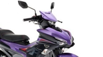 Inikah Sang Penerus Yamaha MX King 150? Tampilan Lebih Sangar