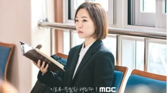 Jadi Polisi Kriminal, Han Ye Ri Ungkap Karakternya di Drama Korea Doubt