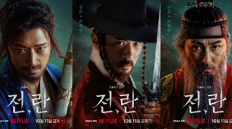 Tayang Oktober! Ini 6 Pemain Utama Film Netflix Uprising, Ada Kang Dong Won