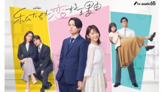 Sinopsis The Reason We Fall in Love, Drama Romcom Dibintangi Fuma Kikuchi