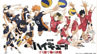 Haikyuu: The Dumpster Battle Resmi Hadir di Netflix Mulai Oktober Mendatang