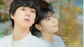 Sinopsis Film How to Forget You, Dibintangi Ryota Bando dan Nanase Nishino