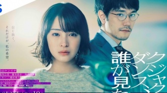 Sinopsis Kukaju no Dance Dare Ga Mita, Drama Jepang Misteri Dibintangi Suzu Hirose