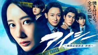 Sinopsis Eyesee, Drama Jepang Genre Misteri Terbaru Haru dan Koji Yamamoto