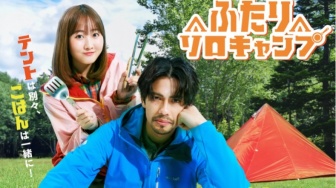 Sinopsis Drama Futari Solo Camp, Dibintangi Win Morisaki dan Miyu Honda